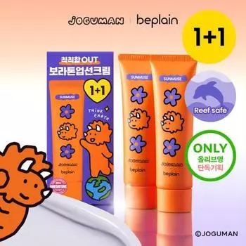 [1+1/Cool Tone Cheat Key] Be Plain Sunmuse Tone-Up & Correcting Sun Cream Joguman Edition (50 мл + 50 мл), корейский солнцезащитный крем
