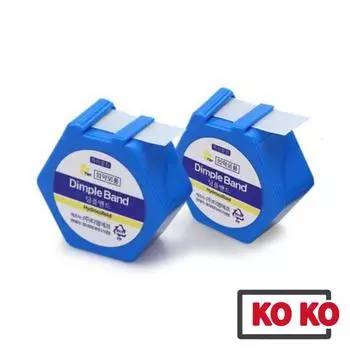 [1+1] KOREA Dimple Hydrocolloid Band 70 шт. / Пластырь от укусов комаров, ран, прыщей и акне 70pcs x 1