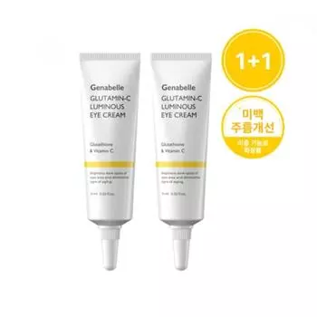 [1+1] Крем для век с эффектом сияния Glutamine C 10 мл