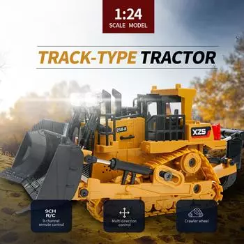 1:24 2.4G 9CH RC Бульдозер RC Тягач Строительно-строительная техника с одним ключом plastic bucket