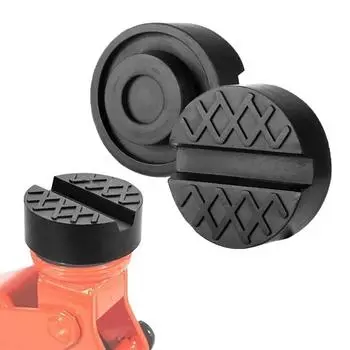1/2/3/4/5pcs Universal Jack Support Pad Durable Wear Resistant Car Slotted Frame Rail Floor Socket Adapter Lifting Rubber Pad