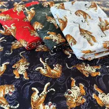 1/2/3/4M Тигровый набивной ткани тигр зодиак хлопчатобумажная ткань для DIY пэчворк шитье квилтинг рукоделие материал фон декор 1M