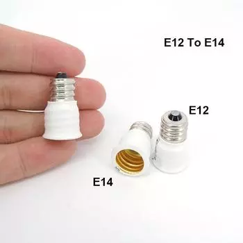 1/2/5 шт. от E12 до E14, цоколь светодиодной лампы, адаптер, переходник, держатель лампы, разъем розетки, адаптер, белый