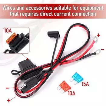 1/2 комплекта 16AWG быстросъемный кабель SAE с клеммой предохранителя O-разъем удлинитель адаптера зарядного устройства аккумулятора клемма провода