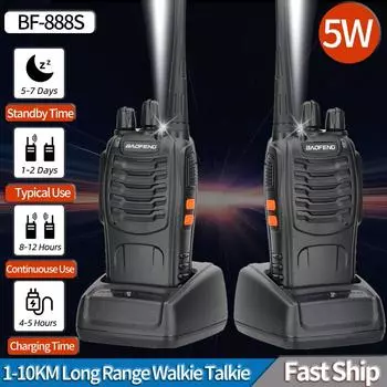 1/2 шт Baofeng BF 888S Walkie Talkie UHF 400 470 МГц 888s дальний радиус действия двухсторонняя любительская радиосвязь трансивер для охоты отеля EU