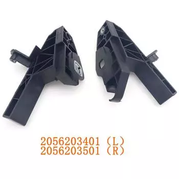 1/2 шт OEM левый A2056203401 / правый A2056203501 для кронштейнов передней балки и фар Benz W205 C180 C200 C220 C260 C300 C63