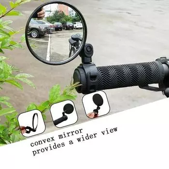 1/2 шт. велосипедное зеркало заднего вида, вращающееся на 360°, широкоугольное выпуклое зеркало, велосипедный отражатель, зеркало заднего вида для езды на велосипеде