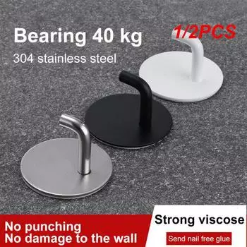 1/2PCS Hanger Rack Keys Cloth Coat Stainless Steel Multipurpose Home Accessories Plastic Hook For Towel Key Umbrella Organizer