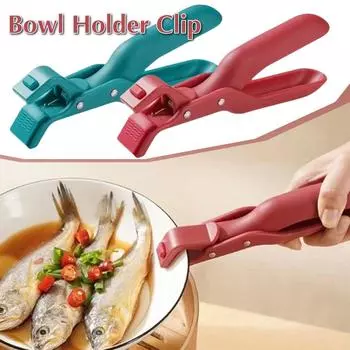 1/2pcs Kitchen Anti Scald Plate Bowl Dish Pot Holder Holder Silicon Clamp Anti-hot Clip Lifter Kitchen Oven Accessories Tool