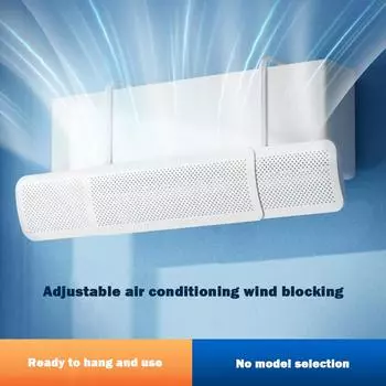 1/2PCS Scalable Air Conditioning Windshield Anti-Direct Blowing Universal Windproof Wall-Mounted Confinement Air Outlet Baffle