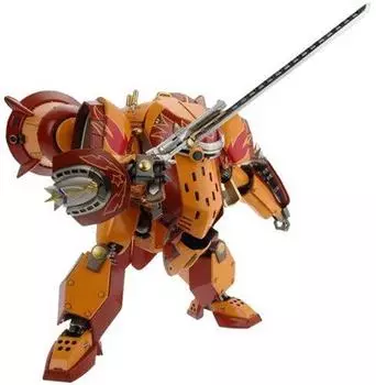1/35 STAR GEMINI SUNRISE