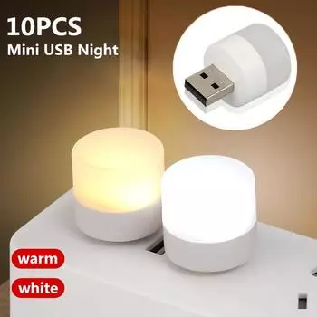 1/3/5/10 шт. мини USB ночник теплый белый защита глаз книги чтение лампы компьютер мобильный зарядка светодиод 1 pc cool light