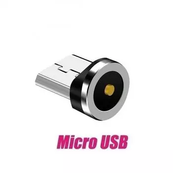 1/3/5/10 шт. на выбор Круглый магнитный кабельный штекер Type C Micro USB Lightning Магнитный зарядный кабельный штекер 1Pcs-Only Micro USB Plug