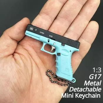 1:3 мини G17 металлический игрушечный пистолет модель сплава брелок съемный вид реальная коллекция цвет впечатляющие подарки на день рождения для мальчиков взрослых