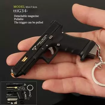 1:3 съемных полусплавных нейлоновых TtiG34 Glock Combat Master Gun модель игрушечного брелока 7 см подвеска для мальчиков подарки коллекционные брелоки
