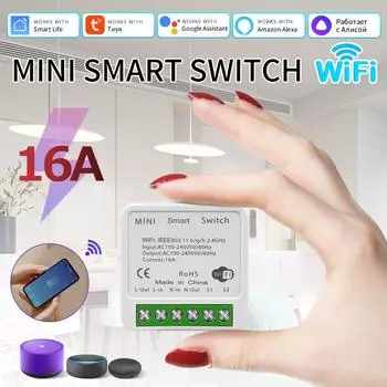 1-3 шт. Tuya WiFi Smart Switch Module 16A 100-240V 2-позиционный мини-умный выключатель DIY управление через приложение работает с Alexa Google Home 1PCS