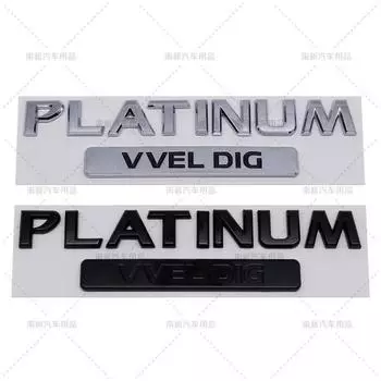 1 3D ABS PLATINUM VVEL DIG эмблема автомобиля авто значок задний багажник табличка с именем наклейки для Nissan Patrol чёрный