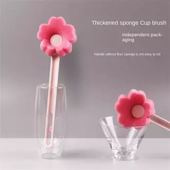 1/3pcs Small flower cup brush sponge brush cleaning brush thermos cup bottle brush Kitchen Cleaning Tool Long Handle