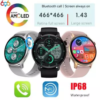 1,43-дюймовые умные часы NFC Amoled экран Blue Tooth Call умные часы для мужчин и женщин музыка AI Voice Custom Dial спортивный фитнес-трекер