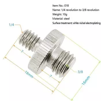 1/4 Male To 3/8 Male Threaded Adapter Double Male Screw Adapter Tripod Screw Adapter Double Head Stud Converter Metal Camera Acc серебряный