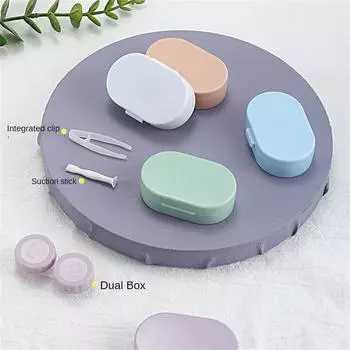 1~4PCS Contact Lens Storage Box Sealed Simple Pvc Multicolored Small Contact Lens Box Storage Case Delicate Leak-proof