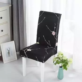 1/4Pic Restaurant chair cover, elastic hotel dining chair cover, integrated chair protective cover, computer seat cover 1pieces
