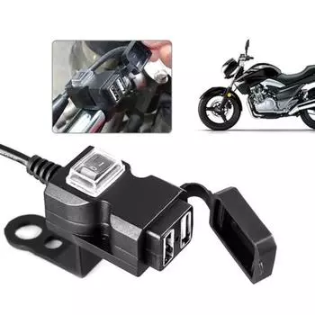 1.5/2A двойной USB-порт водонепроницаемый мотоцикл USB-адаптер для зарядного устройства телефона разъем 9-24V