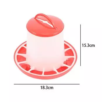 1.5KG Poultry Feeder Chicken Material Bucket Chicken Feeder Chicken Duck Goose Automatic Poultry Feeder Chicken Material Bucket красный