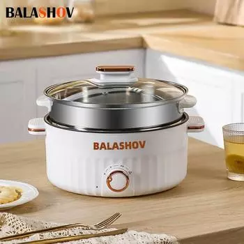 1,5 л 3 л портативная электрическая рисоварка многофункциональная сковорода антипригарная посуда для кухни и бытовой техники 110 В 220 В вилка ЕС/США EU