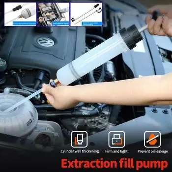 1.5L OilFluid Extractor Filling Oil Change Oil Sprinkler Bottle Transfer Автомобильный топливный насос для извлечения ручного инструмента Насос для извлечения масла
