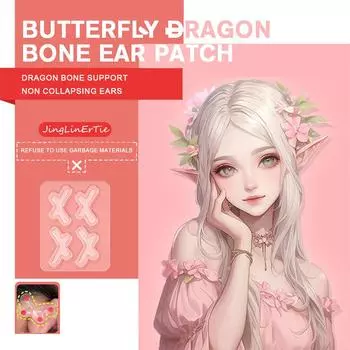 1-5PCS Butterfly Elf Ear Patch Transparent Invisible Tools Beauty Patches Ear Makeup Clip Ear C G3J3 Butterfly Dragon -4pcs