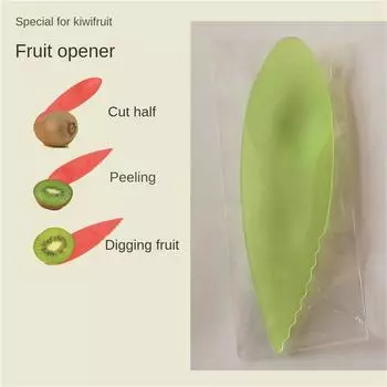 1/5PCS Kiwi Spoon Easily Cut In Half Safety And Health Pocket Innovative High Quality Fashionable Fruit Knife Slicer