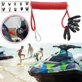 1,6 м лодочный мотор, аварийный выключатель и предохранительный трос, детали, веревка для подвесного двигателя Emer R9C1 A-1pcs