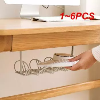 1~6 шт. органайзер для розеток, стойка под столом, лоток для укладки кабелей, стеллаж для хранения в гостиной, провод, адаптер питания
