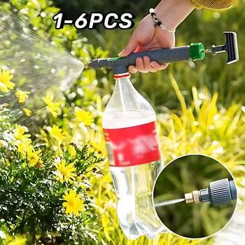 1-6PCS Adjustable Nozzle Garden Sprinkler Universal Sprinkler Portable Drinks Bottle Sprayer High Pressure Air Pump Waterer