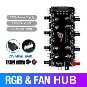 1-8-канальный кулер-разветвитель, охлаждающий вентилятор, RGB PWM-концентратор для материнской платы, 4-контактный 12-вольтовый адаптер для светодиодной ленты с питанием от SATA/Large 4D