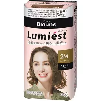 1. Цвет волос Brownell Miest Bronelle Miest, 2 м, матовый оливковый.
