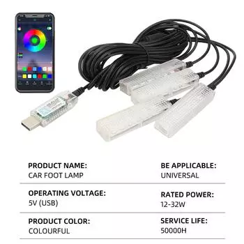 1 IN 4 Car Foot Lamp Symphony Car Interior Light Decorative Atmosphere Lights USB App Control Ambient Neon light