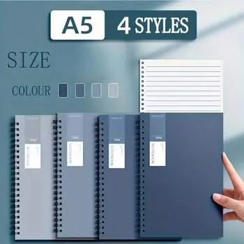1 комплект из 4 шт., утолщенный блокнот формата А5 на катушке 8,1x5,6 дюйма, простой синий блокнот, оптовая продажа дорогостоящей книги с отрывными листами, тренировочная бу 4 spiral notebooks