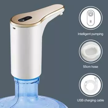 1 комплект, насос для бутылки с водой, зарядка через USB, диспенсер для бутылки с водой, безопасный, удобный электрический насос для дозирования воды для дома золотистый