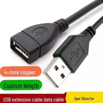 1-метровый USB-удлинитель и кабель для зарядки с разъемами «папа-мама» 80cm, 4 cores чёрный