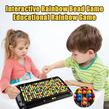 1 набор Rainbow Ball Elimination Game с 168/241/288 разноцветными бусинами. Интерактивная стратегическая настольная игра для родителей и детей. Тренировка логики для 2–4 игроков. A