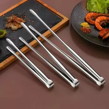 1 Pack BBQ Clips 304 Stainless Steel Food Steak Clip Bread Barbecue Salad Picnic Party Non-slip Kitchen Baking Cooking Tools