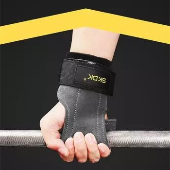 1 Pair Palm Protection Horizontal Bar Wrist Support Thickening Fitness Workout Palm Hard Pull серый