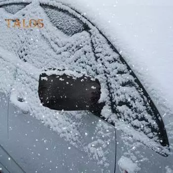 1 пара чехлов для боковых зеркал автомобиля, универсальные, простые в установке, для грузовиков, внедорожников, защитные зеркала заднего вида, внешние аксессуары для автомобиля A чёрный