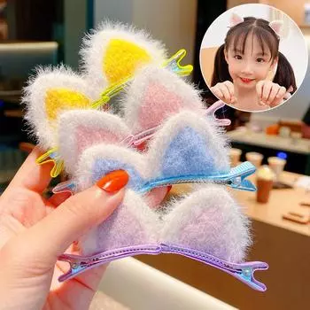 1 пара детских плюшевых заколок для волос с кошачьими ушками Kawai, мини-аксессуары для волос для девочек, цветные модные зажимы в виде утконоса для женщин, инструменты для укладки