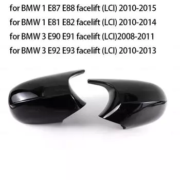 1 пара для BMW 1 3 серии E87 E81 E82 E90 E91 E92 E93, боковая отделка заднего вида, ABS, углеродное волокно, стильное автомобильное зеркало заднего вида Black LCI