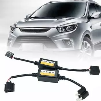 1 пара H1 H4 H7 H11 9005/9006 Автомобильный безошибочный светодиодный декодер Canbus фар H1