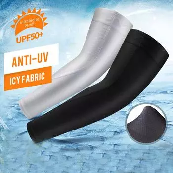 1 пара компрессионных солнцезащитных очков Ice Silk Cooling с длинными рукавами для занятий спортом на открытом воздухе, велоспорта, пешего туризма, вождения, рыбалки, работы XL белый