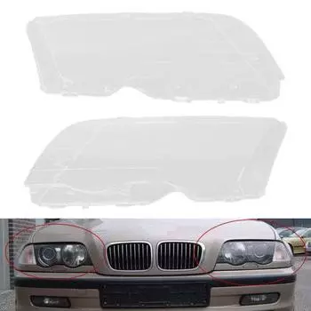 1 пара крышек объектива левой и правой фар для BM-W E46 3 серии 1998-2001 гг.